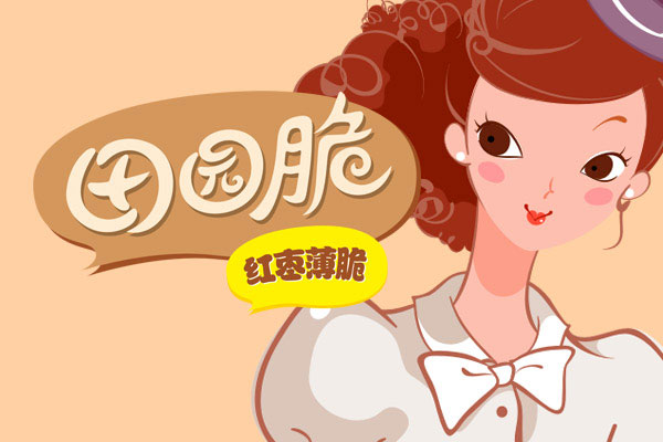 ���eʳƷ����@��ʳƷ���b�OӋ���aƷ����b�OӋ��ϵ�а��b�OӋ